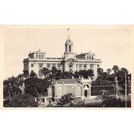 Rare collectable postcards of SENEGAL. Vintage Postcards of SENEGAL