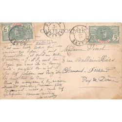 Rare collectable postcards of SENEGAL. Vintage Postcards of SENEGAL