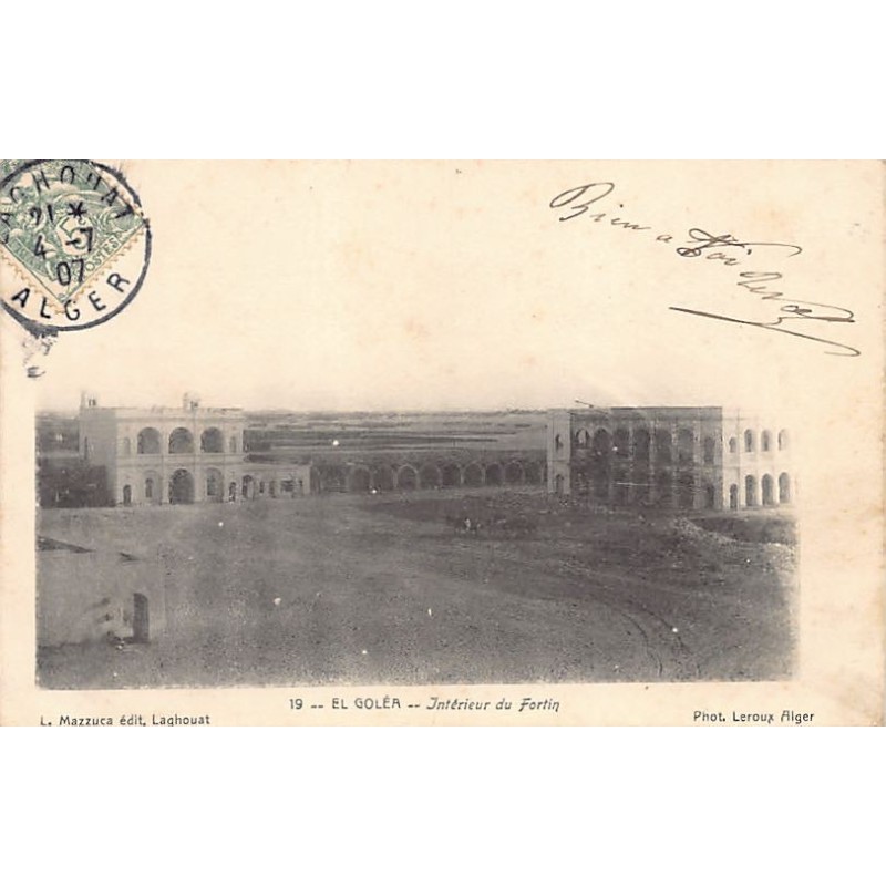 Rare collectable postcards of ALGERIA ALGÉRIE. Vintage Postcards of ALGERIA ALGÉRIE