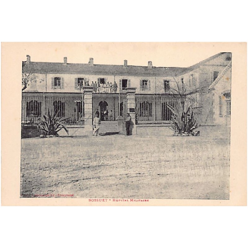 Rare collectable postcards of ALGERIA ALGÉRIE. Vintage Postcards of ALGERIA ALGÉRIE