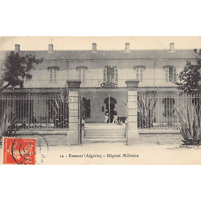 Rare collectable postcards of ALGERIA ALGÉRIE. Vintage Postcards of ALGERIA ALGÉRIE