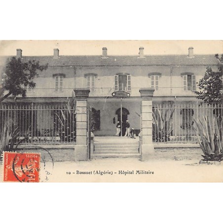 Rare collectable postcards of ALGERIA ALGÉRIE. Vintage Postcards of ALGERIA ALGÉRIE