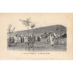 Rare collectable postcards of ALGERIA ALGÉRIE. Vintage Postcards of ALGERIA ALGÉRIE