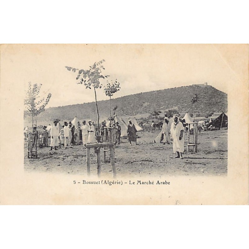 Rare collectable postcards of ALGERIA ALGÉRIE. Vintage Postcards of ALGERIA ALGÉRIE