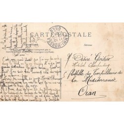 Rare collectable postcards of ALGERIA ALGÉRIE. Vintage Postcards of ALGERIA ALGÉRIE