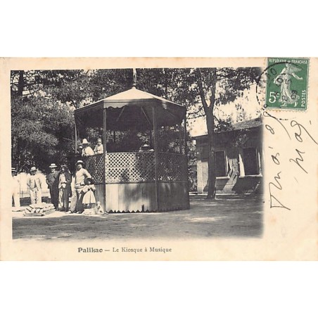 Rare collectable postcards of ALGERIA ALGÉRIE. Vintage Postcards of ALGERIA ALGÉRIE