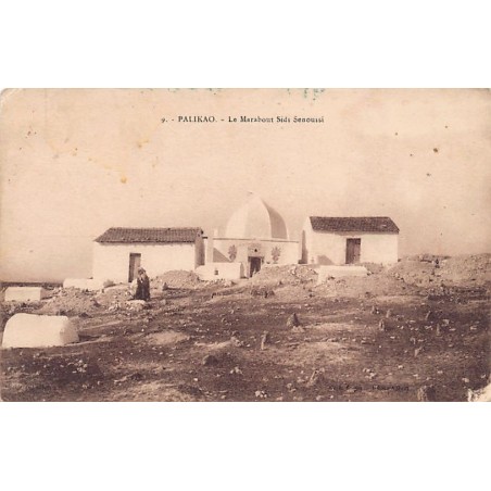 Rare collectable postcards of ALGERIA ALGÉRIE. Vintage Postcards of ALGERIA ALGÉRIE