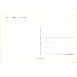 Rare collectable postcards of ALGERIA ALGÉRIE. Vintage Postcards of ALGERIA ALGÉRIE