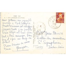 Rare collectable postcards of ALGERIA ALGÉRIE. Vintage Postcards of ALGERIA ALGÉRIE