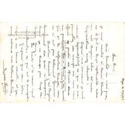 Rare collectable postcards of ALGERIA ALGÉRIE. Vintage Postcards of ALGERIA ALGÉRIE