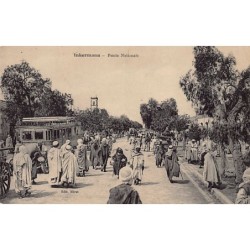 Rare collectable postcards of ALGERIA ALGÉRIE. Vintage Postcards of ALGERIA ALGÉRIE