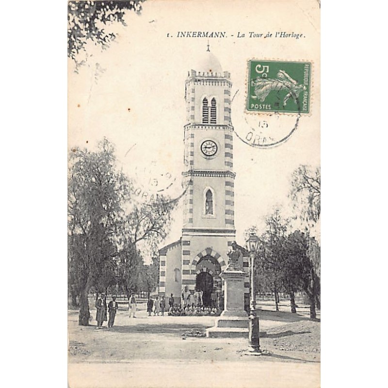 Rare collectable postcards of ALGERIA ALGÉRIE. Vintage Postcards of ALGERIA ALGÉRIE