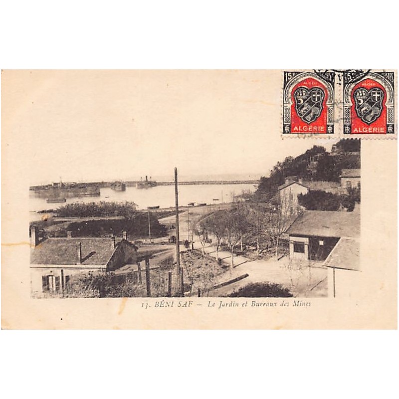 Rare collectable postcards of ALGERIA ALGÉRIE. Vintage Postcards of ALGERIA ALGÉRIE