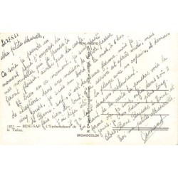 Rare collectable postcards of ALGERIA ALGÉRIE. Vintage Postcards of ALGERIA ALGÉRIE