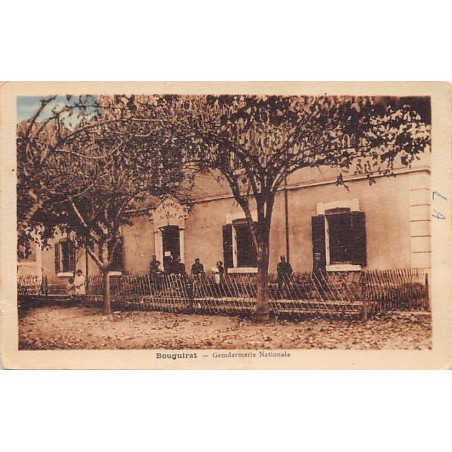 Rare collectable postcards of ALGERIA ALGÉRIE. Vintage Postcards of ALGERIA ALGÉRIE