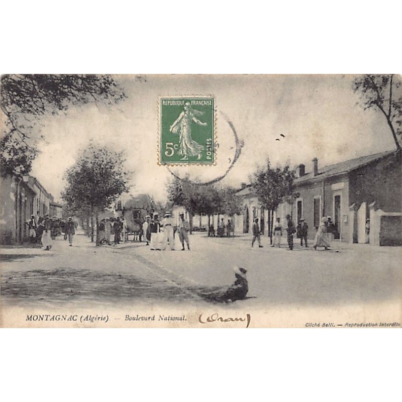 Rare collectable postcards of ALGERIA ALGÉRIE. Vintage Postcards of ALGERIA ALGÉRIE