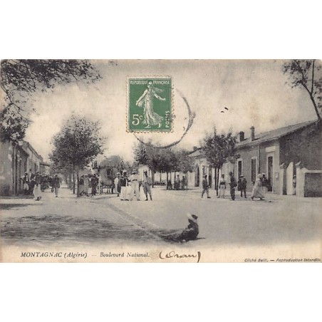 Rare collectable postcards of ALGERIA ALGÉRIE. Vintage Postcards of ALGERIA ALGÉRIE