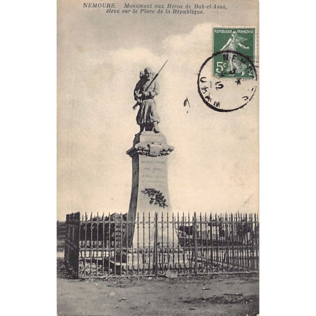 Rare collectable postcards of ALGERIA ALGÉRIE. Vintage Postcards of ALGERIA ALGÉRIE