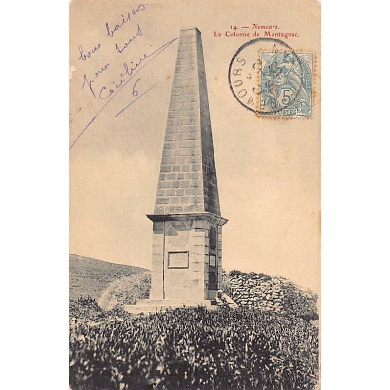 Rare collectable postcards of ALGERIA ALGÉRIE. Vintage Postcards of ALGERIA ALGÉRIE