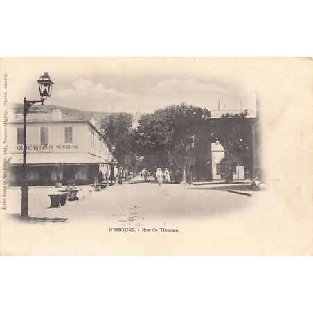 Rare collectable postcards of ALGERIA ALGÉRIE. Vintage Postcards of ALGERIA ALGÉRIE