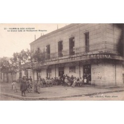 Rare collectable postcards of ALGERIA ALGÉRIE. Vintage Postcards of ALGERIA ALGÉRIE