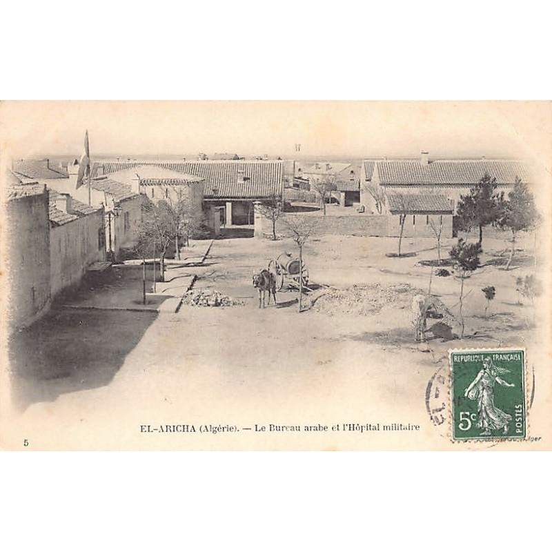 Rare collectable postcards of ALGERIA ALGÉRIE. Vintage Postcards of ALGERIA ALGÉRIE