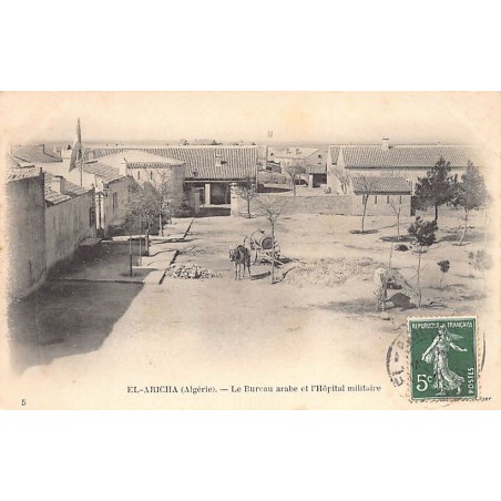 Rare collectable postcards of ALGERIA ALGÉRIE. Vintage Postcards of ALGERIA ALGÉRIE