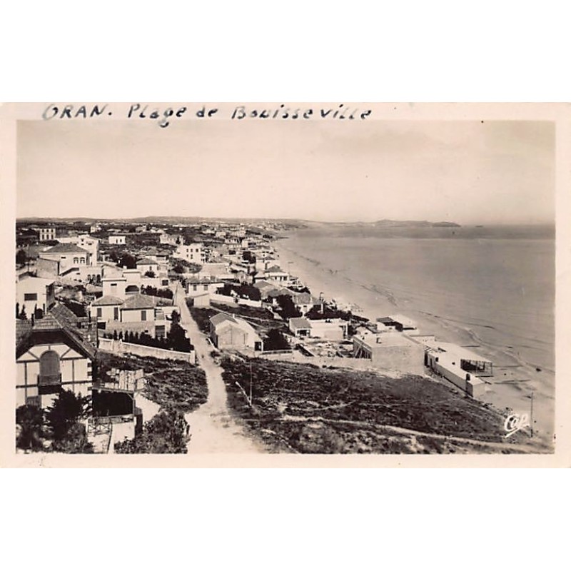 Rare collectable postcards of ALGERIA ALGÉRIE. Vintage Postcards of ALGERIA ALGÉRIE