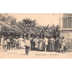 Rare collectable postcards of ALGERIA ALGÉRIE. Vintage Postcards of ALGERIA ALGÉRIE