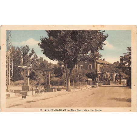 Rare collectable postcards of ALGERIA ALGÉRIE. Vintage Postcards of ALGERIA ALGÉRIE