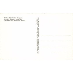 Rare collectable postcards of SAHARA. Vintage Postcards of SAHARA