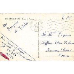 Rare collectable postcards of SAHARA. Vintage Postcards of SAHARA