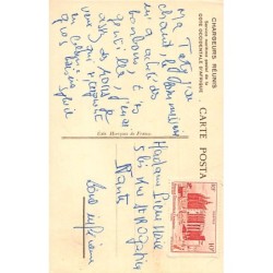 Rare collectable postcards of SAHARA. Vintage Postcards of SAHARA