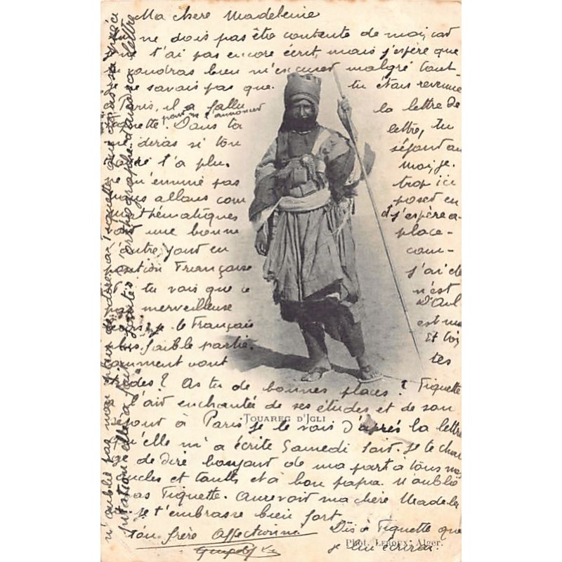 Rare collectable postcards of SAHARA. Vintage Postcards of SAHARA