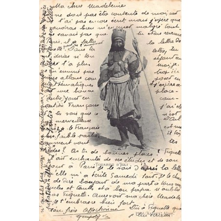 Rare collectable postcards of SAHARA. Vintage Postcards of SAHARA