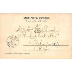 Rare collectable postcards of CHILE CHILI. Vintage Postcards of CHILE CHILI