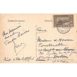 Rare collectable postcards of GUADELOUPE. Vintage Postcards of GUADELOUPE