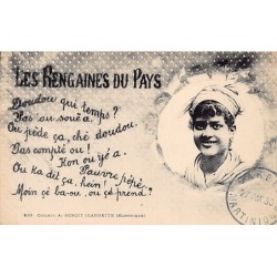 Rare collectable postcards of MARTINIQUE. Vintage Postcards of MARTINIQUE