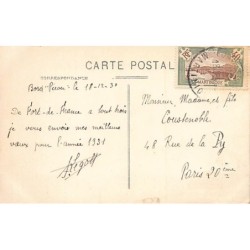 Rare collectable postcards of MARTINIQUE. Vintage Postcards of MARTINIQUE