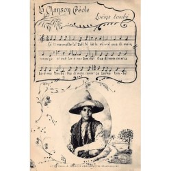 Rare collectable postcards of MARTINIQUE. Vintage Postcards of MARTINIQUE