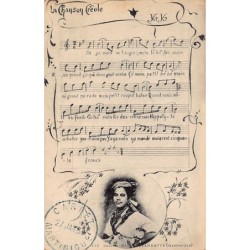 Rare collectable postcards of MARTINIQUE. Vintage Postcards of MARTINIQUE