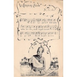 Rare collectable postcards of MARTINIQUE. Vintage Postcards of MARTINIQUE