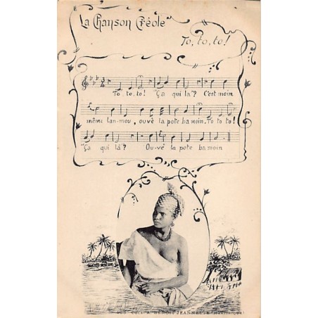 Rare collectable postcards of MARTINIQUE. Vintage Postcards of MARTINIQUE