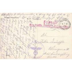 Rare collectable postcards of CZECH REPUBLIC. Vintage Postcards of CZECH REPUBLIC