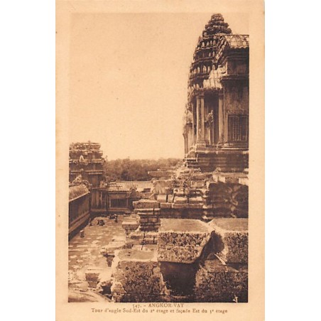Rare collectable postcards of CAMBODIA. Vintage Postcards of CAMBODIA