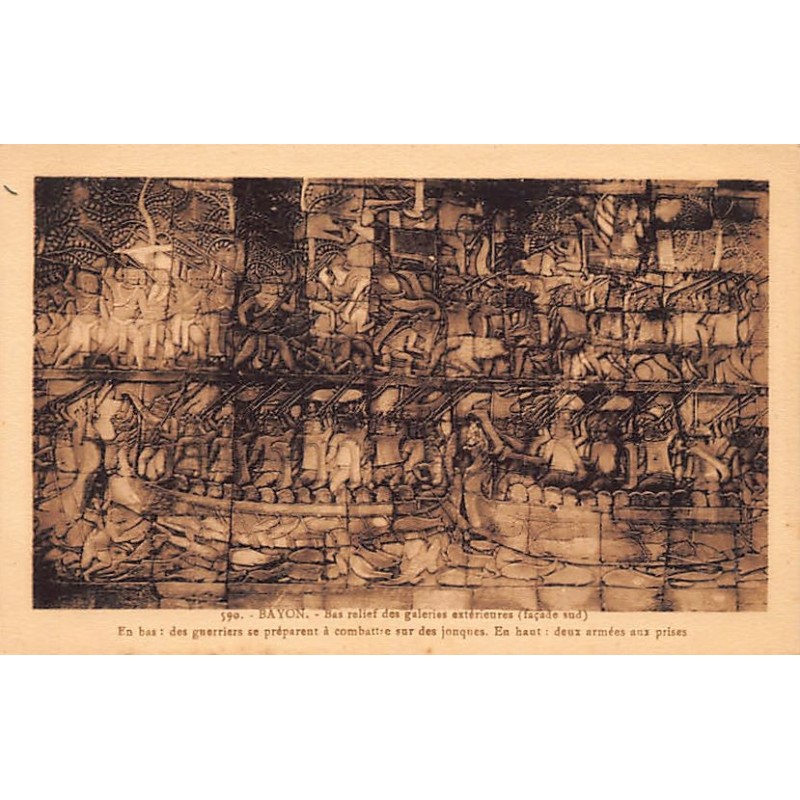 Rare collectable postcards of CAMBODIA. Vintage Postcards of CAMBODIA