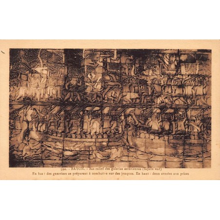 Rare collectable postcards of CAMBODIA. Vintage Postcards of CAMBODIA