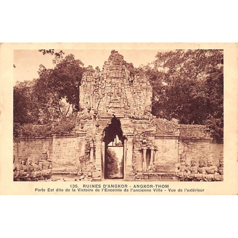 Rare collectable postcards of CAMBODIA. Vintage Postcards of CAMBODIA