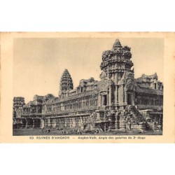 Rare collectable postcards of CAMBODIA. Vintage Postcards of CAMBODIA
