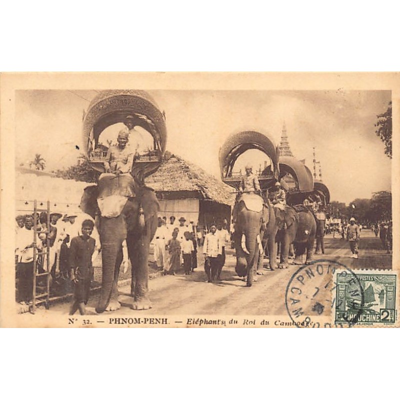 Rare collectable postcards of CAMBODIA. Vintage Postcards of CAMBODIA